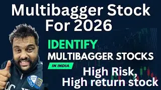 Multibagger Stock for 2026, high-risk risk high return stock, can give 50 % return in 2026, hindi