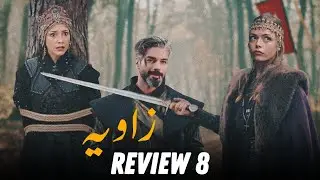 Orhan Series Review 8 by Zaviah