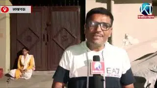 ससुराल में महिला ने किया धरना प्रर्दशन || KanwhizzTimes ||