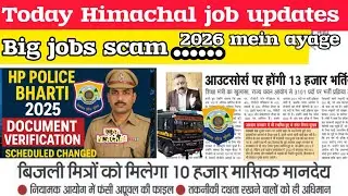 Himachal pradesh today jobs updates 2025|HP Police Bharti 2026 😵🧟