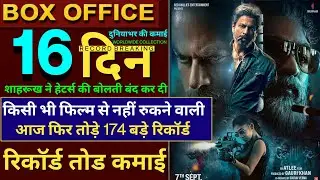 Jawan BoxOffice Collection,Jawan 15th Day Collection,Shahrukh Khan,Jawan Worldwide Collection,#Jawan