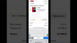 20 февраля 2023 г.