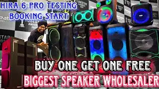 Factory से लो 70% off,Hira 6 pro Tower speaker 🔊 Trolley speaker Full Bass starting 1999,real review