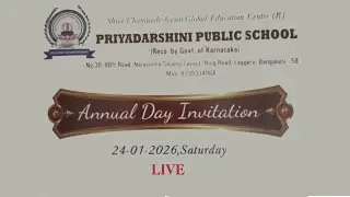 Devasri - 2026 | Annual Day Celebration | Priyadarshini Public School | LIVE