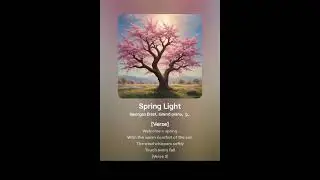 Springlight