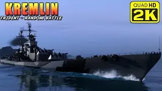 Battleship Kremlin - excellent Soviet accuracy