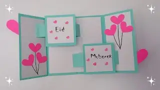 Eid Mubarak Card | Easy And Beautiful Card For Eid | How to Make Eid Mubarak Greeting Card at Home