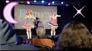Derpycon 2017 Vlog!