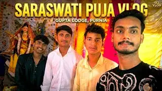 Lodge Me Manayi Saraswati Puja 🥰॥