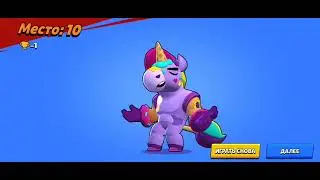 Brawl Stars Part 19 | Clutch Moments & High Pressure Games