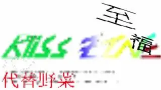 reupload reup bliss zone arrange