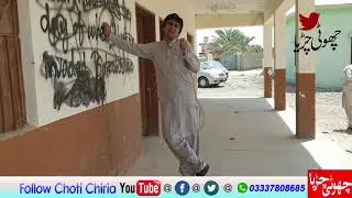 Girls School Satellite Town Shahi Tump, Turbat, Kech, Balochistan
