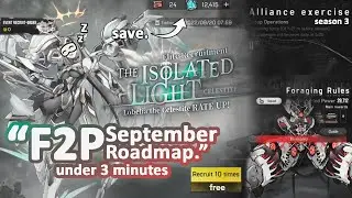 [Artery Gear] Sleeping on Lobelia Banner, Limited Time Free 7 Days Multi Summons, 6th Supressor Boss