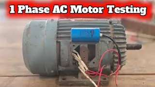 Single phase AC motor permanent capacitor motor connection