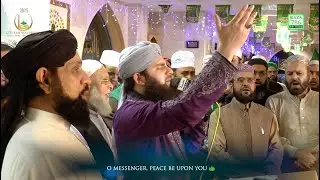 Salatu Salam - Hafiz Ahmed Raza Qadri [English Translation]  City Central Masjid Stoke 2015