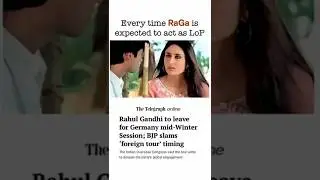 Rahul Gandhi Leaves for Germany Tour | LoP Missing in Parliament