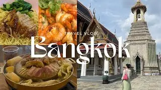 [VLOG] 🇹🇭 방콕 여행 브이로그 3박5일 | MBTI 빅J 친구가 주도하는 코쿤카 여행 | 태국 MZ 무카타 맛집 | 카페 로봇과 기싸움 썰🤖 #1