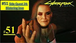 Cyberpunk 2077 &mdash; Blistering Love | Идите в автокинотеатр, найдите способ, код 0000
