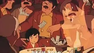 Marco Japanese Opening