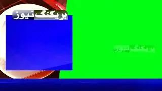 Top 10 Super Breaking News Bumpers Green Screen Lower Thirds | RB GRAPHICS