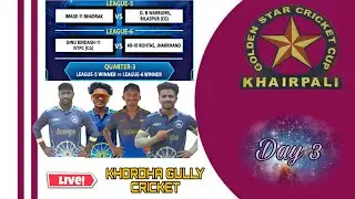 LIVE🔴 DAY  :  3  ;  13th ALL INDIA GOLDEN STAR CUP  ( KHAIRPALI )  -2026, #khordha gully cricket