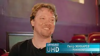 Музей-театр Булгаковский дом