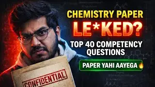 Most Important Numericals Class 12 Chemistry 2026 | Competency Based Questions | Strategy & Roadmap