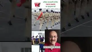 Sainik School vs Rashtriya Military School | RMS vs Sainik School | Sainik School and RMS