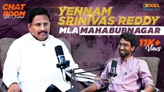 🎙️  From Central Govt. Job to Mahabubnagar MLA: Yennam Srinivas Reddy's Political Journey 🔥🔥