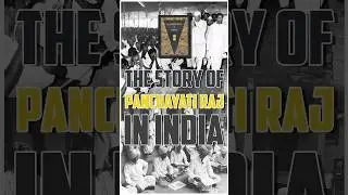 The Story of Panchayati Raj in INDIA | 73rd Amendment Act #shorts #polity #ssc #upsc #gkfacts #gk