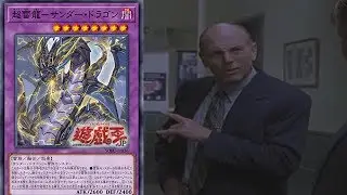 Superbolt Thunder Dragon: 