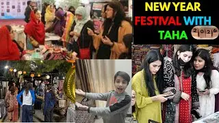 New year festival with Taha|Enjoy it|2026 #pakistan #newyear #2026 #tahahoorabvlogs