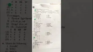 SI exam 2025 answers key
