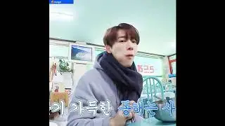 【李东海/东海】进来看宝贝的猫咪嘴