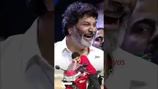 NTR made fun of Trivikram by saying Pawan Kalyan dialogue | Shreyas Media