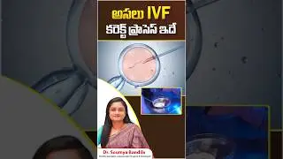 The Right Process of IVF: Step-by-Step Guide | Five Fertility | #shorts #ivf #fertilitytips