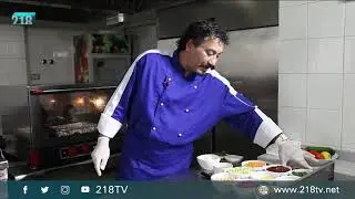 برنامج الصبح | أطباق شهية مختلفة مع الشيف صلاح خليل
