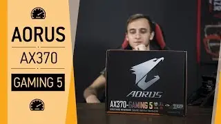 AORUS AX370 GAMING 5: РАЗГОН В ДВА КЛИКА