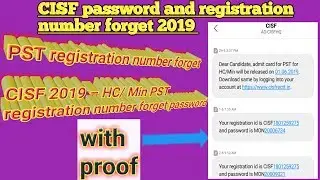 CISF password and registration number forgot.
