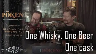 Pokeno Whisky & Brothers Beer cask-ception (мы продолжаем углубляться)