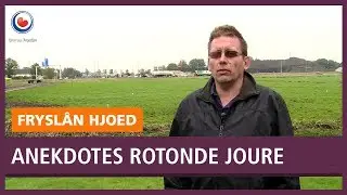REPO: anekdotes rotonde Joure