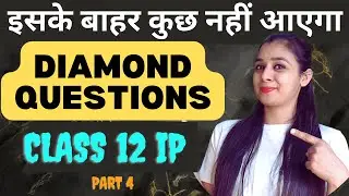 Diamond Questions in PANDAS 🔥| Class 12 IP | Expected Questions for board 2024 #lovejeetarora
