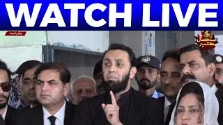 PML-N Leader Ata Tara Media Talk