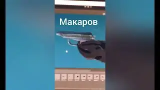 alpha strike релиз, показ оружия(real life) ссылка на скачивание игры в описании профиля