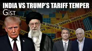 Почему Нью-Дели отказывается от эскалации конфликта с Трампом || Суть