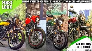 Honda CB350 Six Customisation Pack Caf&eacute; Racer, Comfort, Tourer, Solo Carrier, SUV Custom Launched