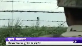 Seat sharing issue in Maharashtra and other top stories