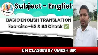 Basic English Translation Exercise -63 & 64 check ✅  #education
