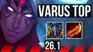 VARUS vs MORDEKAISER (TOP) | NA Master | 26.1