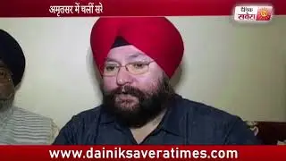 Amritsar : Gun shoot openely incident captured in  CCTV